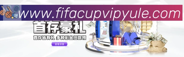 企业概况